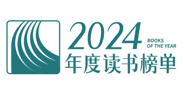 好书推荐 - 叮当星球