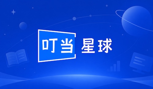 🎸零基础到独奏大师！胡sir吉他全套150课：从扫弦弹唱到即兴原创的通关秘籍