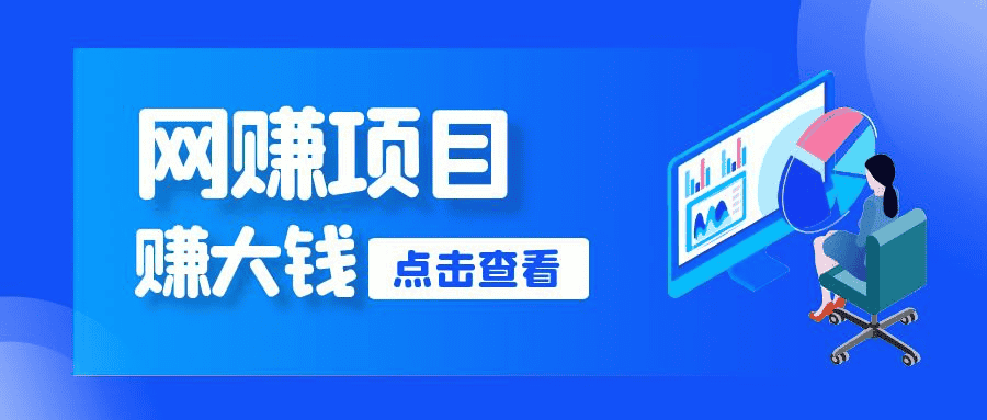 宝妈副业必备：高效运作15个视频号的RPA秘籍