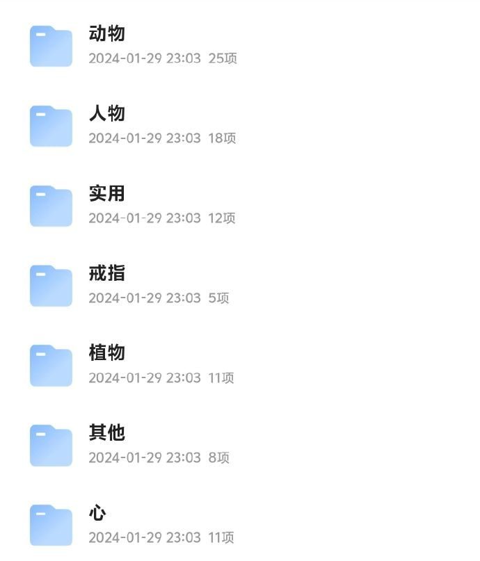 730份折纸教程合集：从基础到进阶，全面掌握折纸艺术