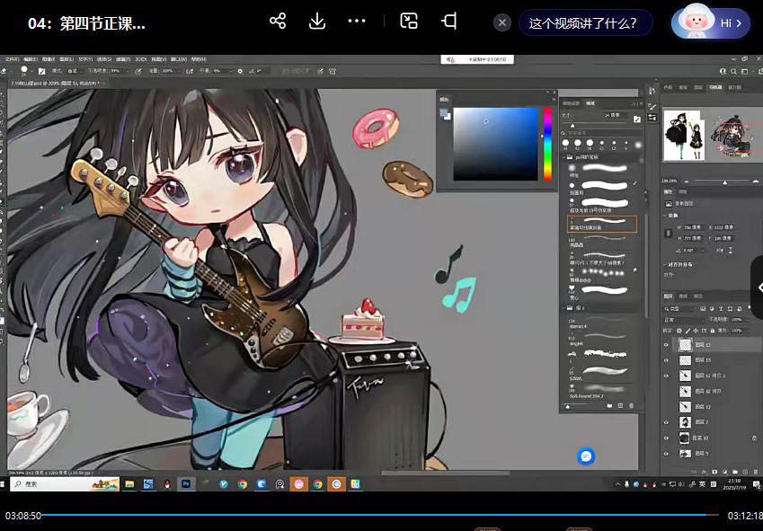 ichisaku2023年日系Q版团练第1期绘画教程：12节视频课程，从初音到明日香，轻松掌握Q版角色绘制技巧！