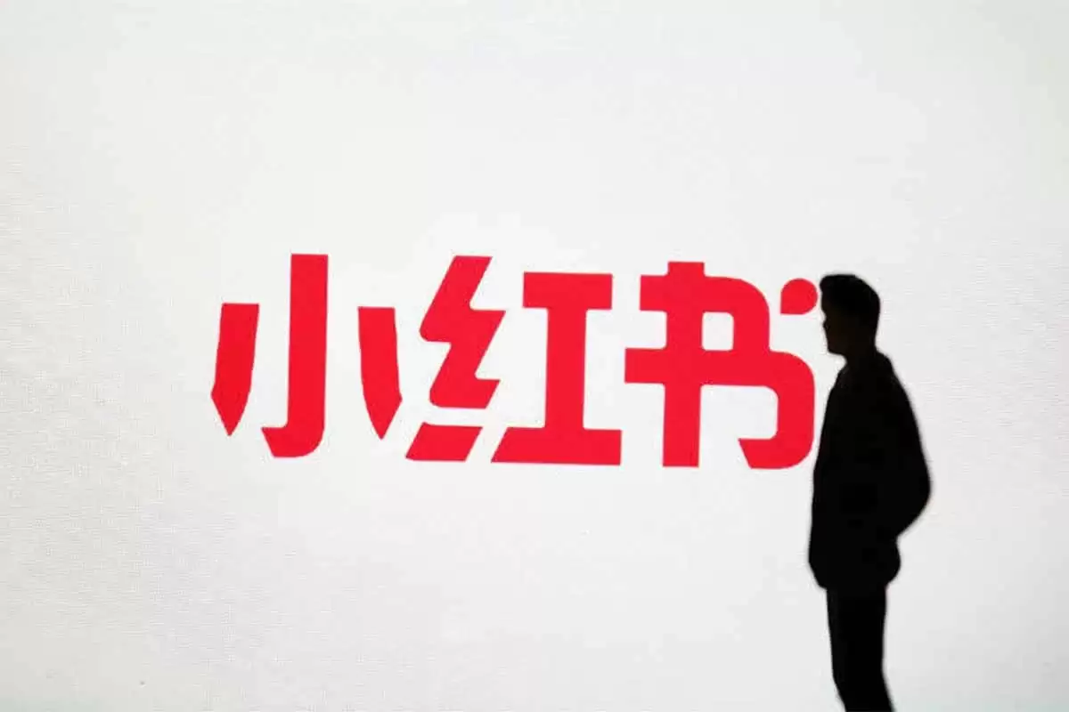 2024姜姜的小红书IP及变现课程：从零到一，打造爆款小红书账号
