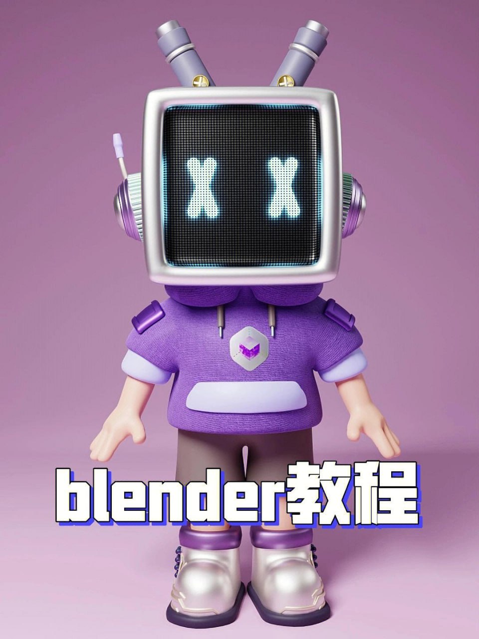 零基础电影分镜设计：用Blender创作电影分镜，轻松成为电影制作高手！