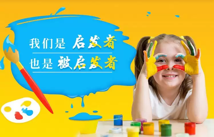 儿童美术启蒙96课：激发孩子无限创意的艺术之旅