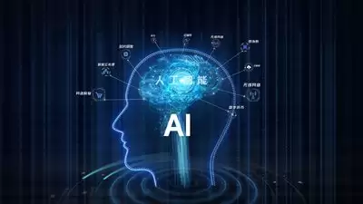 AI从入门到大神视频课：全面掌握Illustrator设计技巧（附素材）