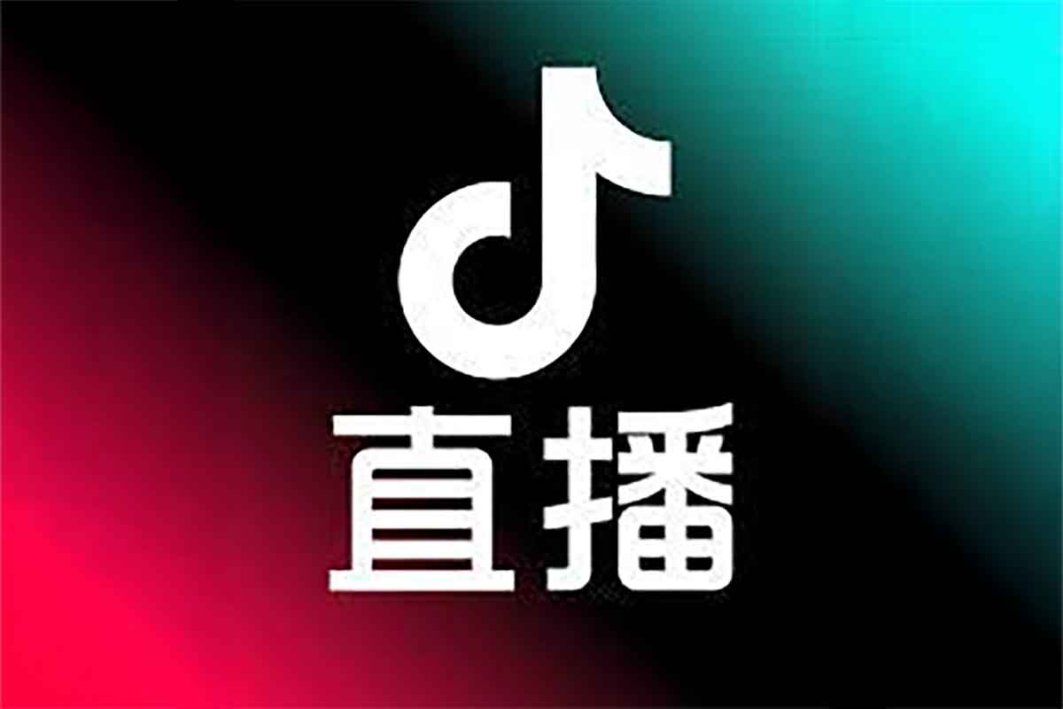 抖音直播带货系统课：从0到1打造爆单主播的全流程实战宝典