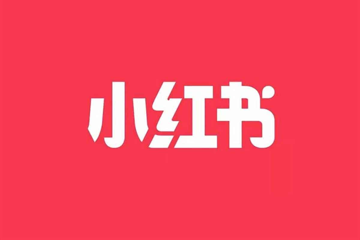 小红书养号秘籍：解锁最强小红薯养号黑科技，快速提升账号权重！