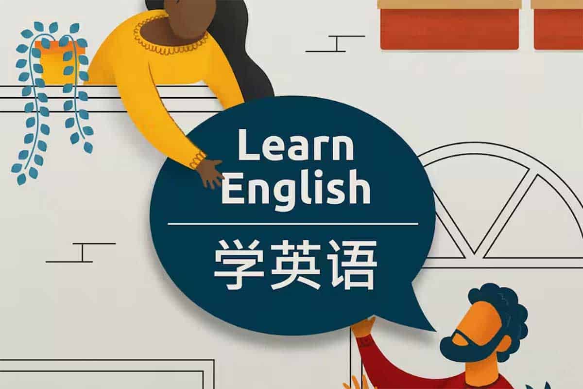 新东方剑桥流利生活口语课程：从入门到精通，轻松玩转英语交流！