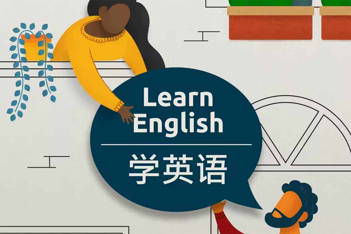 知乎·如何快速学外语？——从入门到精通的全方位指南