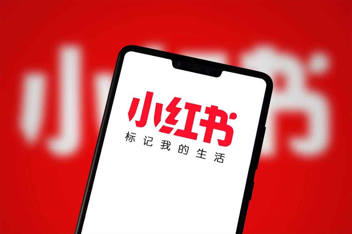 小红书爆文秘籍：45节精品课解锁涨粉变现密码
