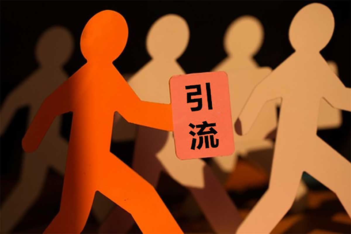 餐饮实体店老板必看！莽哥引流秘籍，引爆客流的实战宝典