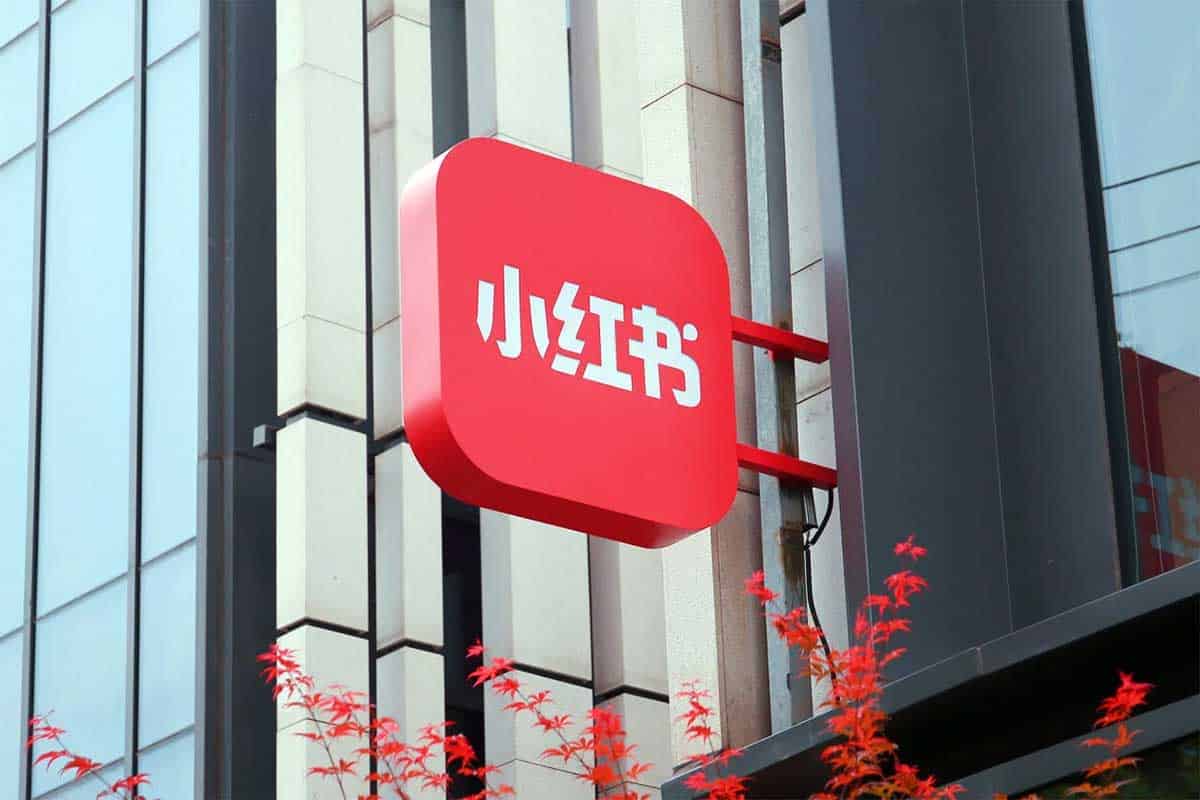小红书电商运营秘籍：潮汕蔡总的实战课程，从开店到爆款全攻略！