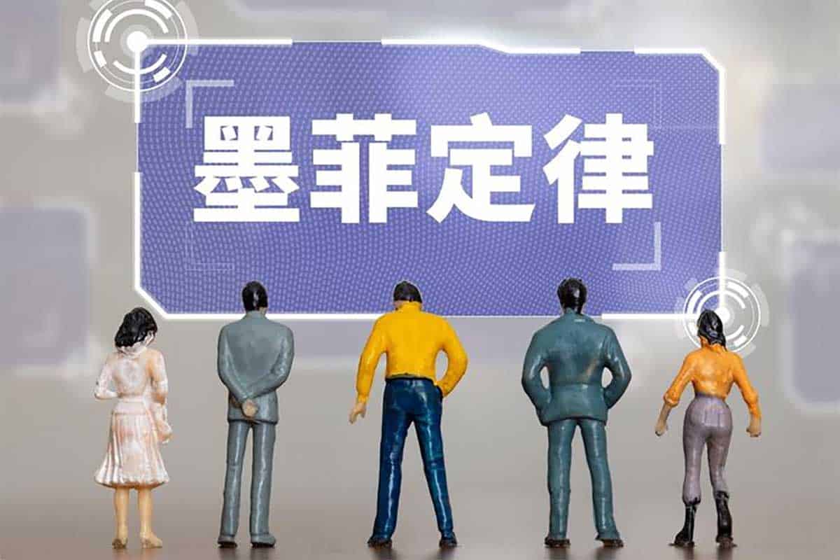 墨菲定律全集音频：洞悉人性，掌控人生的终极智慧指南