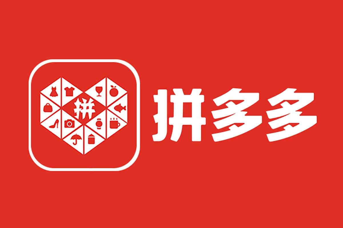 拼多多店铺运营秘籍：从零基础到稳定出单，13节实操课助你快速起航！