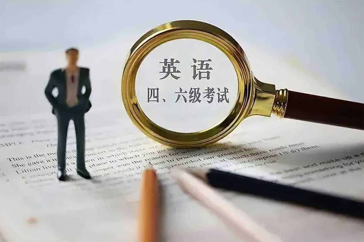 十二月英语四六级作文冲刺秘籍：高分模板+范文+黄金句式全攻略
