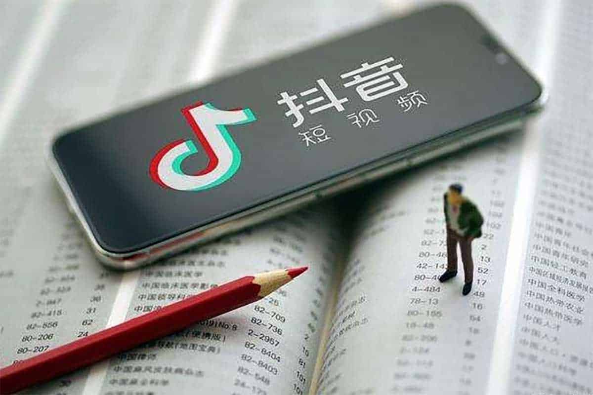 2024实拍类书单号训练营：34节短视频带货秘籍，助你月入过万不是梦！