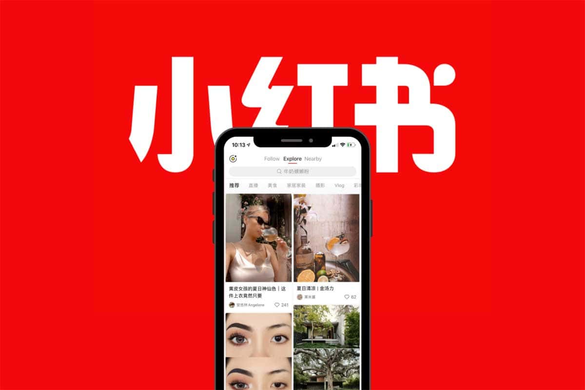 媛媛小红书新手精细化运营秘籍：从零基础到变现高手的全方位指南