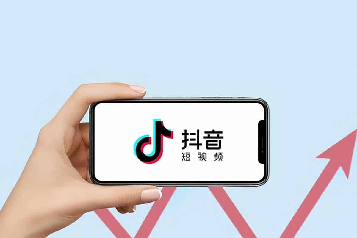 好物分享零基础30天打卡训练营：从账号定位到千川投放全攻略