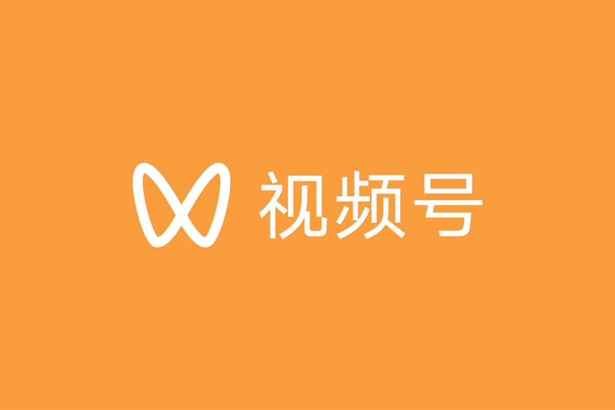 交个朋友视频号运营秘籍：3招冷启动+流量爆发，单场直播打爆技巧全揭秘
