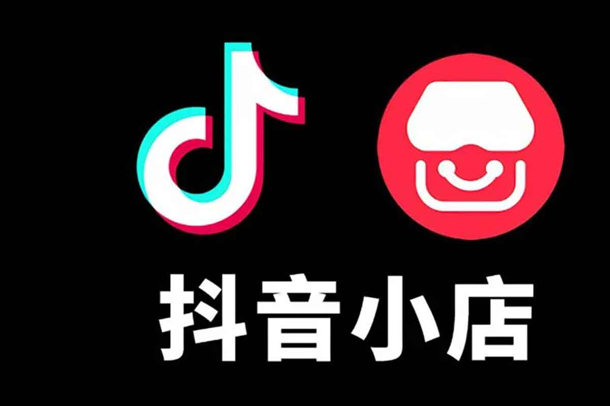 【抖音小店秘籍】7天无库存爆单玩法全揭秘，手把手教你打造爆款商品卡！