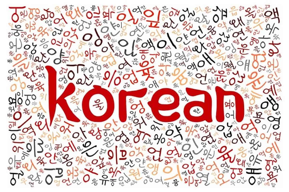 零基础直达TOPIK1！韩国语精讲视频课全收录