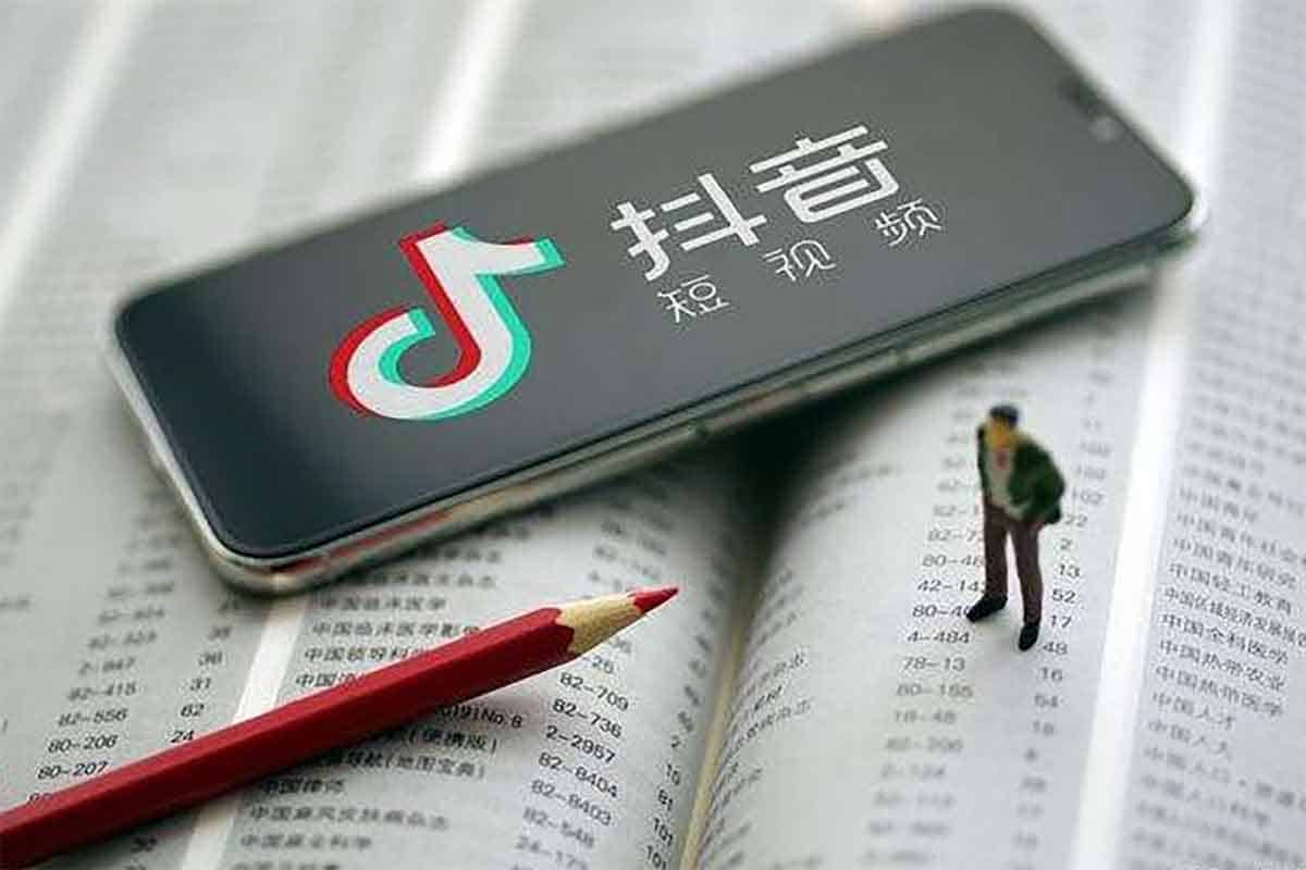 乐爸《抖音图书带货实战起号3.0升级版》：从零到爆单的完整秘籍，开启你的带货财富之旅！