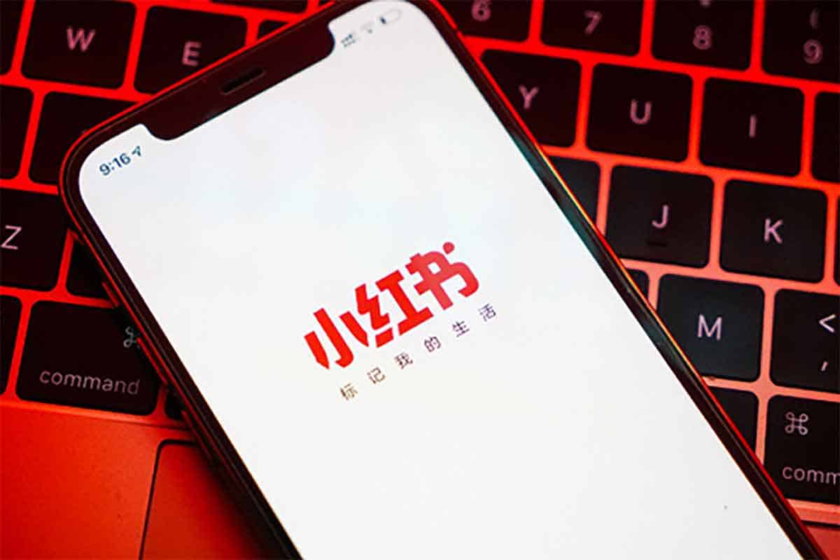 小红书运营秘籍：从零基础到爆款达人的全方位指南