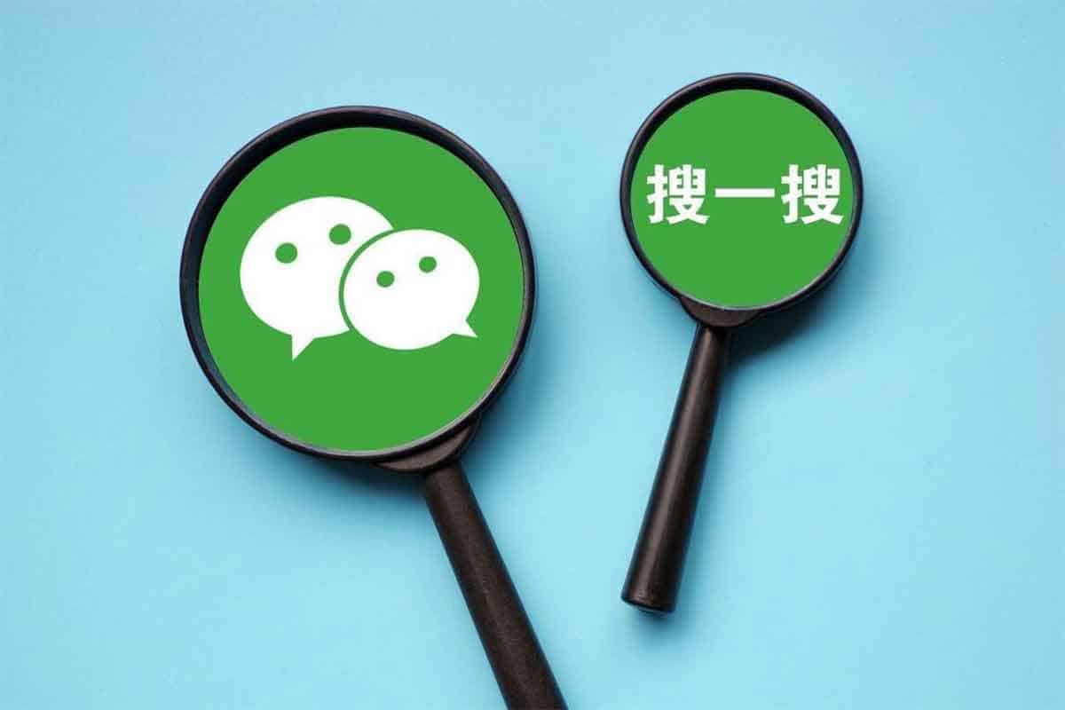 微信公众号引流变现全攻略：从0到1打造高价值账号