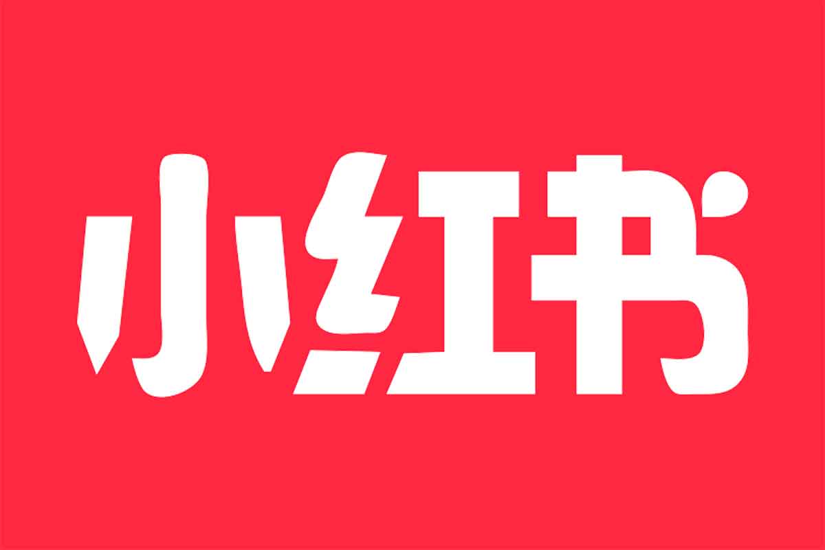 小红书爆款秘籍：从引流到连爆，轻松玩转图文营销！
