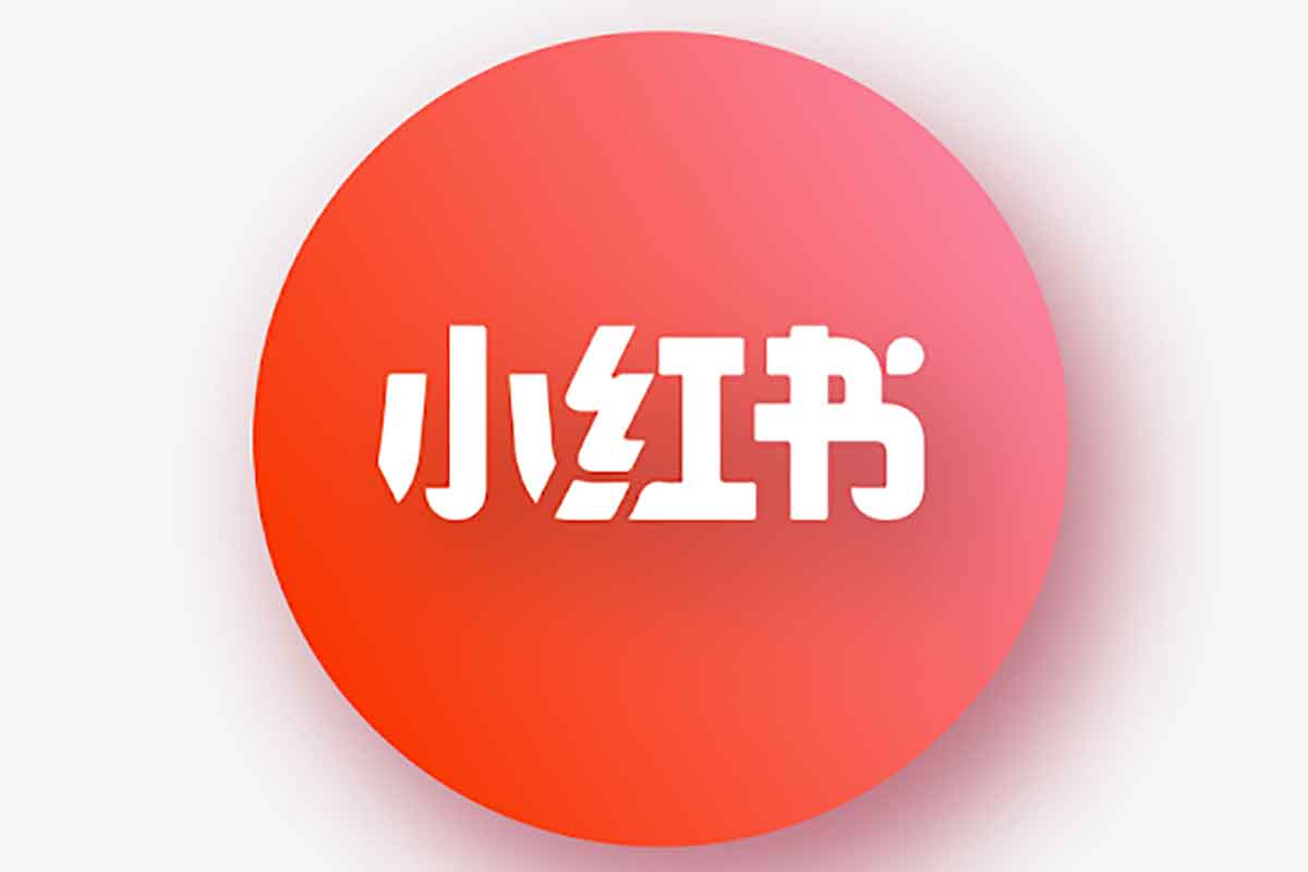 小红书带货秘籍：从0到1打造爆款笔记，轻松实现月入过万！