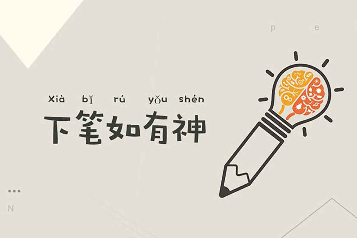 7天速成种草文案大师：埃德蒙创作训练营，让文字变现触手可及！