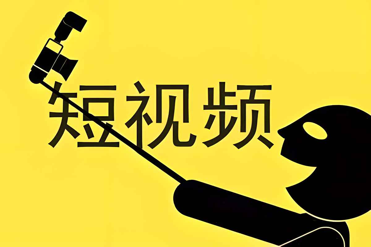 实体店短视频秘籍：同城引流陪跑营，轻松复制成功打法