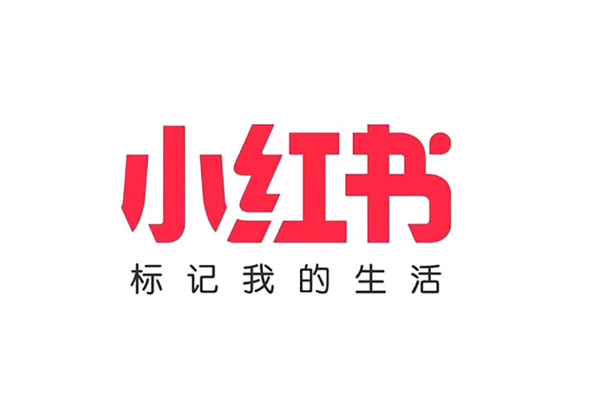 小红书流量·变现陪跑营（第8期）：从零到月入10w+的私域获客与带货秘籍