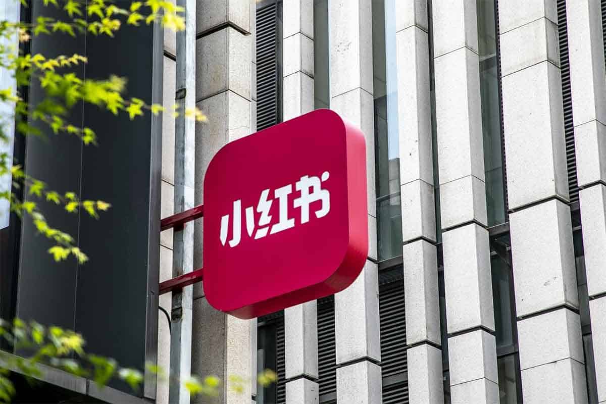从小白到大神！小红书店铺运营全攻略2.0版，助你轻松玩转电商