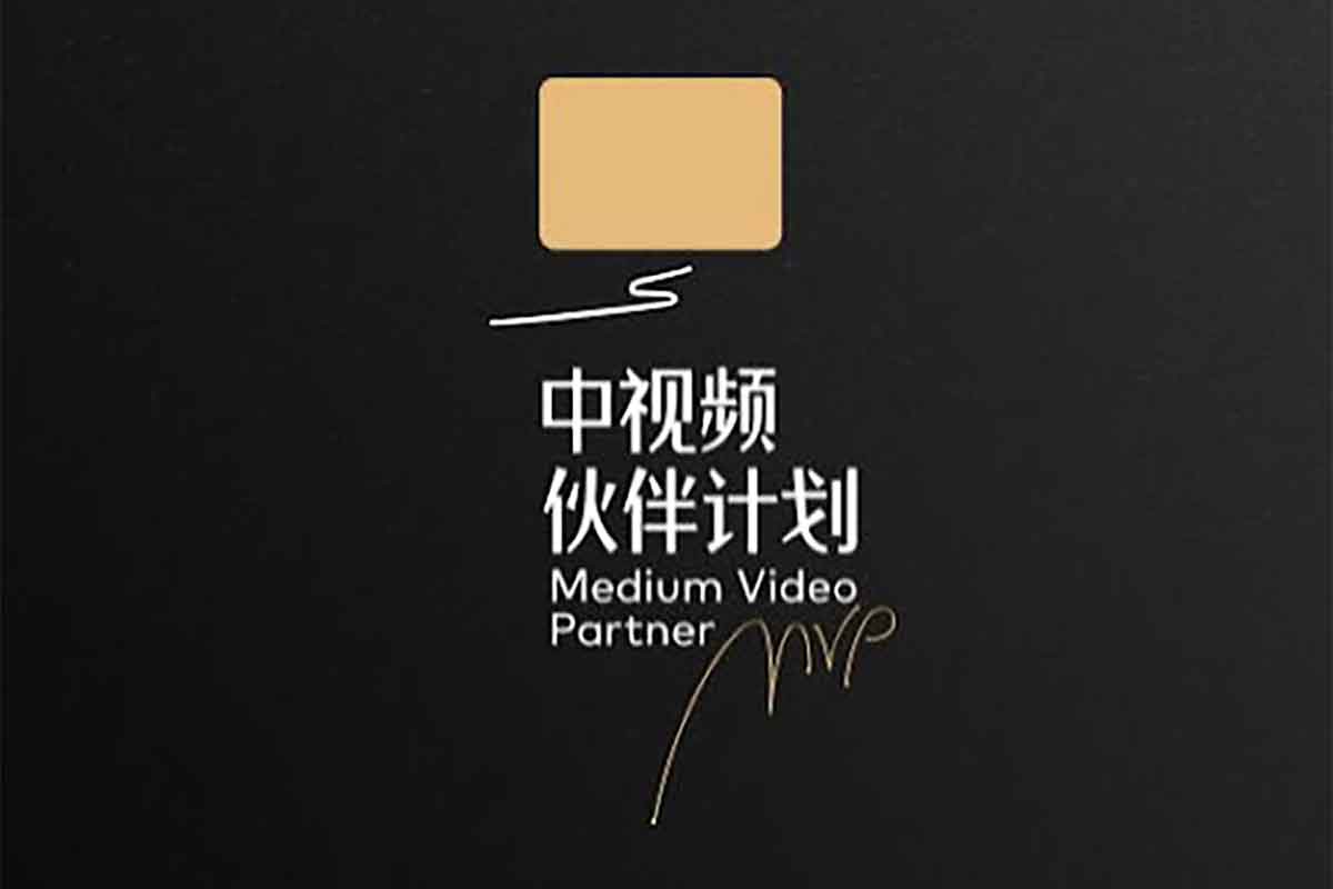 GPT赋能视频创作：三分钟打造爆款，开启中视频伙伴计划财富之旅