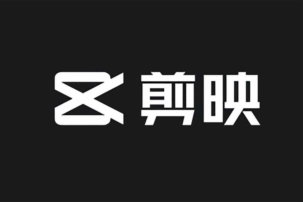 玩转剪映制作：113节特效与运镜转场大师课，轻松成为短视频达人！