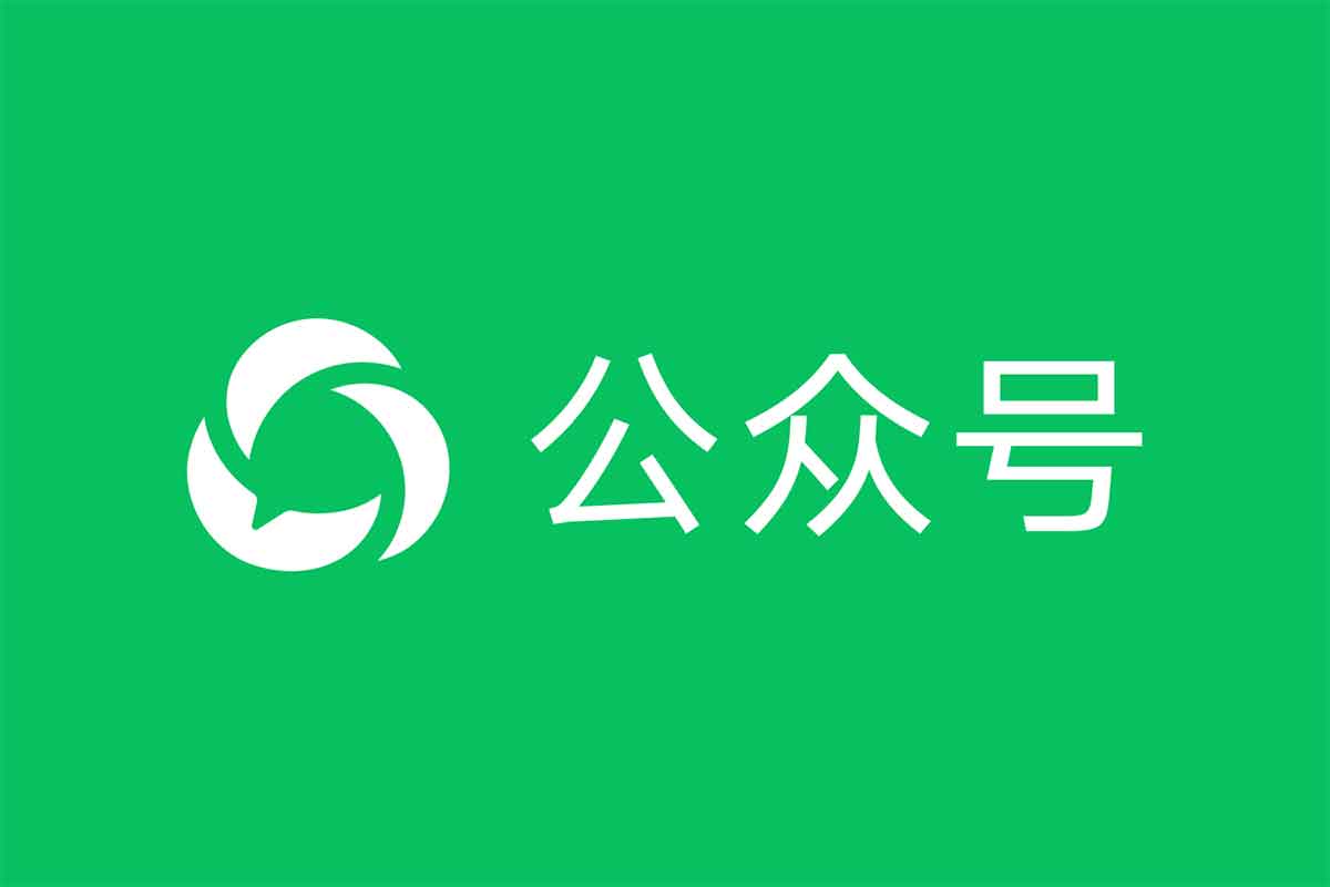 公众号流量主AI写作秘籍：无脑式产出，小白也能轻松上手！