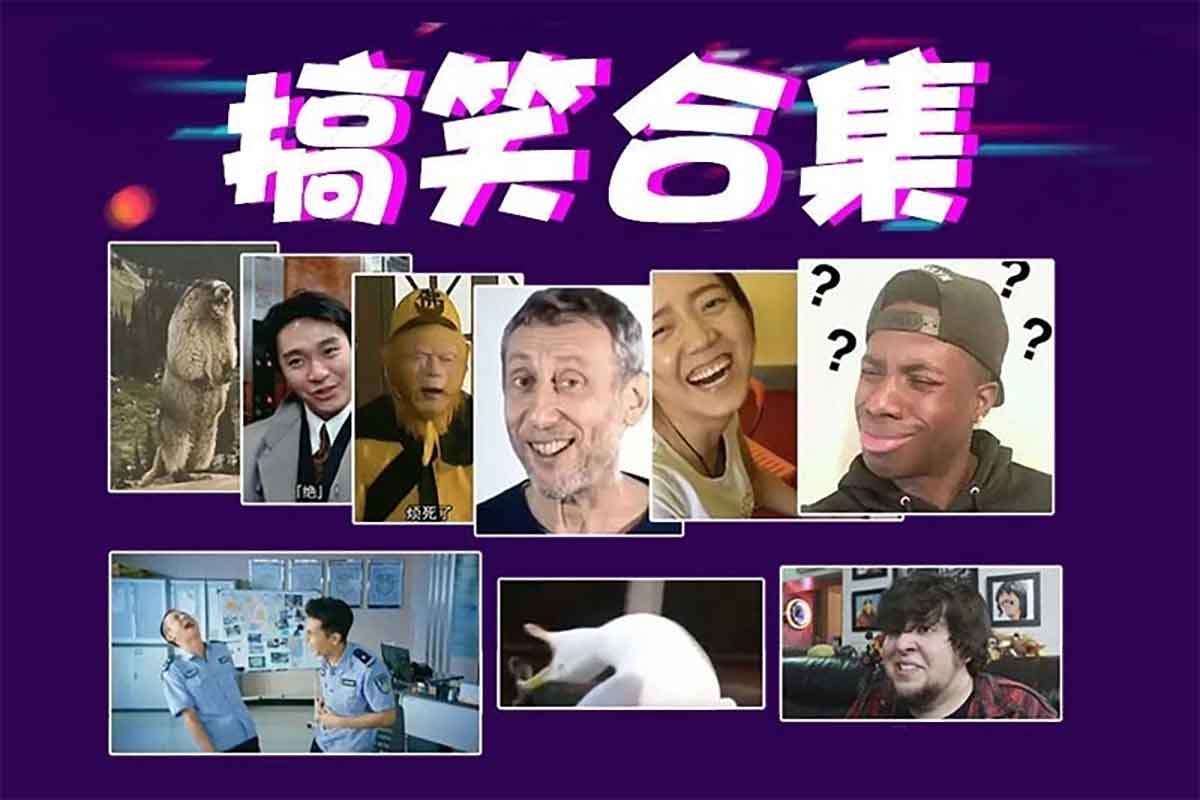 笑到停不下来的转场神器！搞笑经典素材合集，让你的视频瞬间爆火