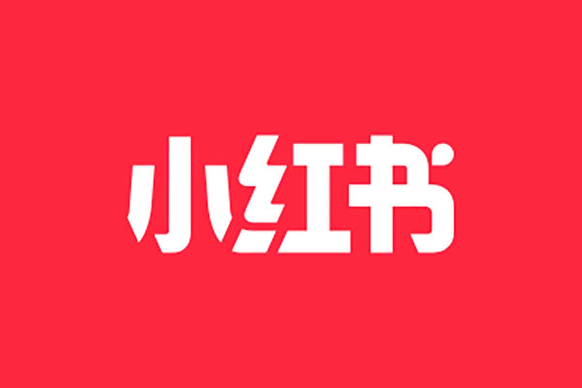 小红书私域获客秘籍：从零基础到流量爆棚的系统训练营