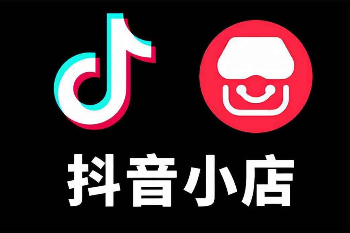 抖音小店运营全攻略：从商品卡到千川投流，爆款打造秘籍大公开！