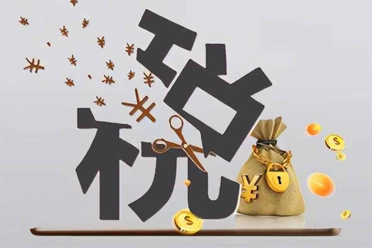 全面解析企业所得税：从计税原理到税收优惠的实操宝典