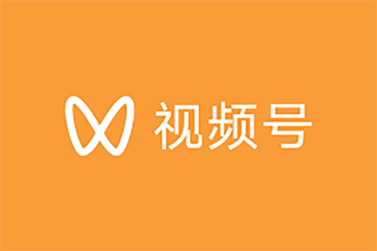 视频号直播起号秘籍：0粉也能轻松开播，五场搞定冷启动！