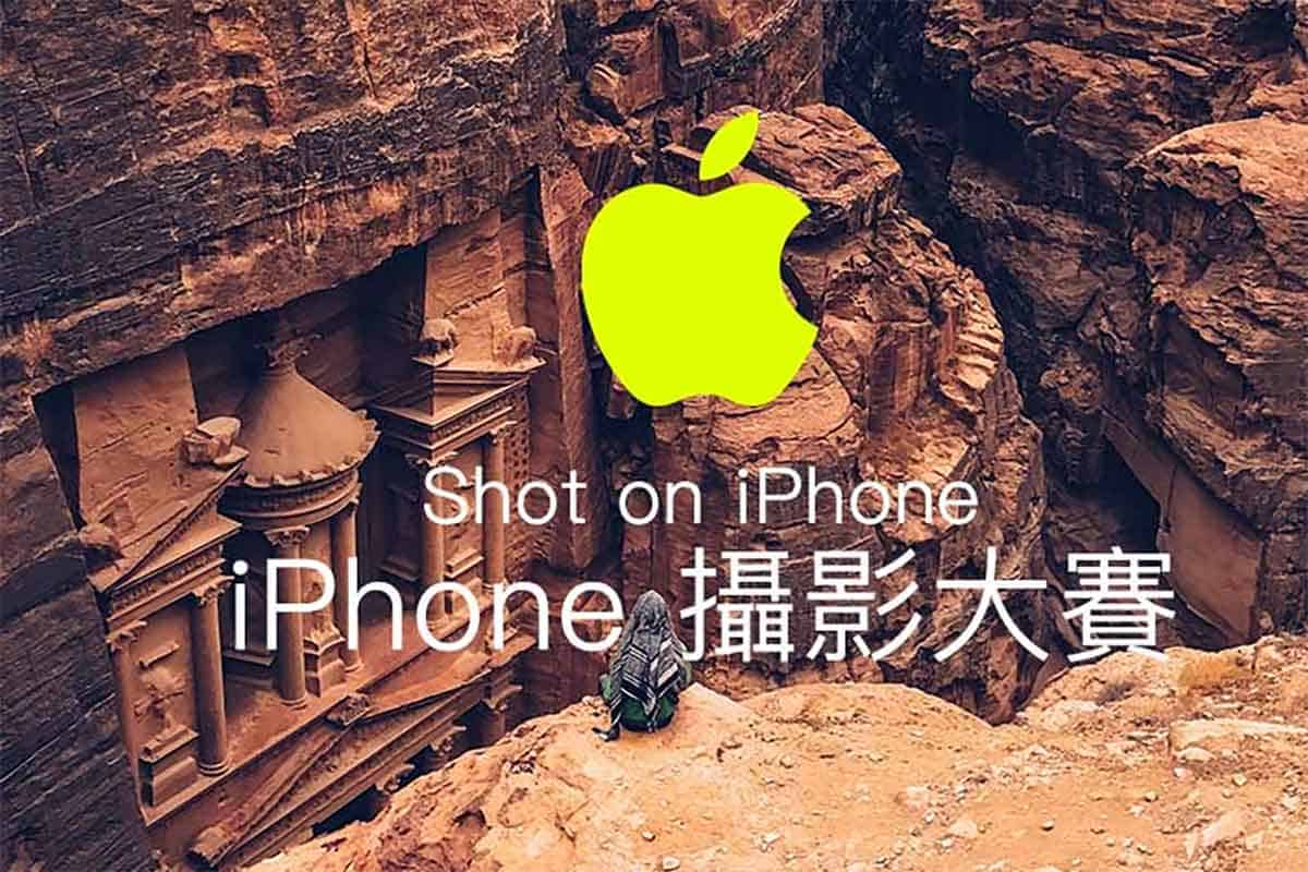 跟全球iPhone摄影大赛冠军学手机摄影：从入门到获奖的全攻略