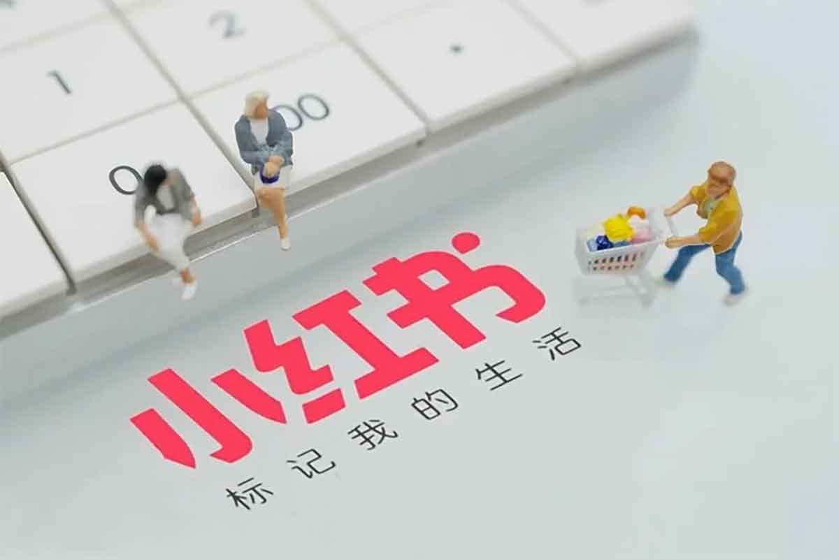 小红书运营全攻略：从0到1打造爆款图文+短视频的秘籍