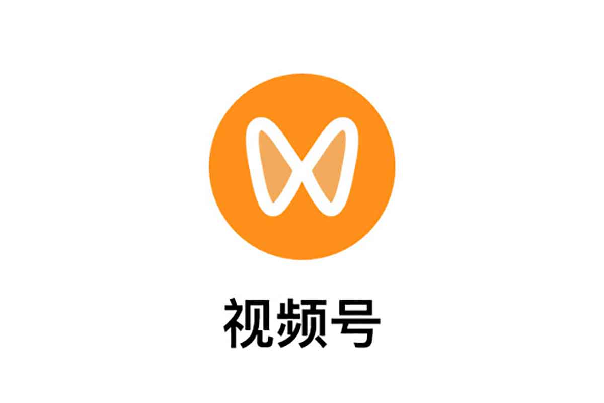 从0到1玩转视频号：直播运营与实操秘籍，解锁核心技能快速起号