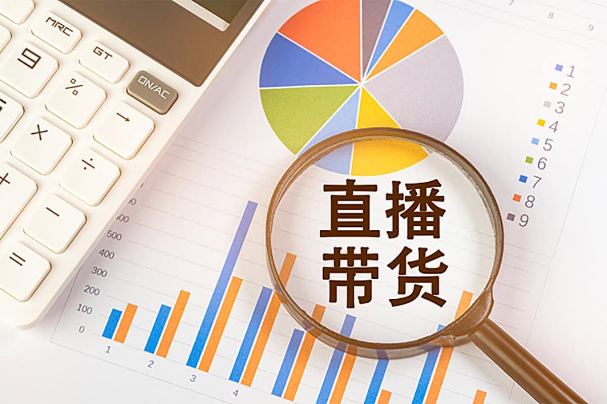 抖音男装带货秘籍：从0到1爆款全攻略