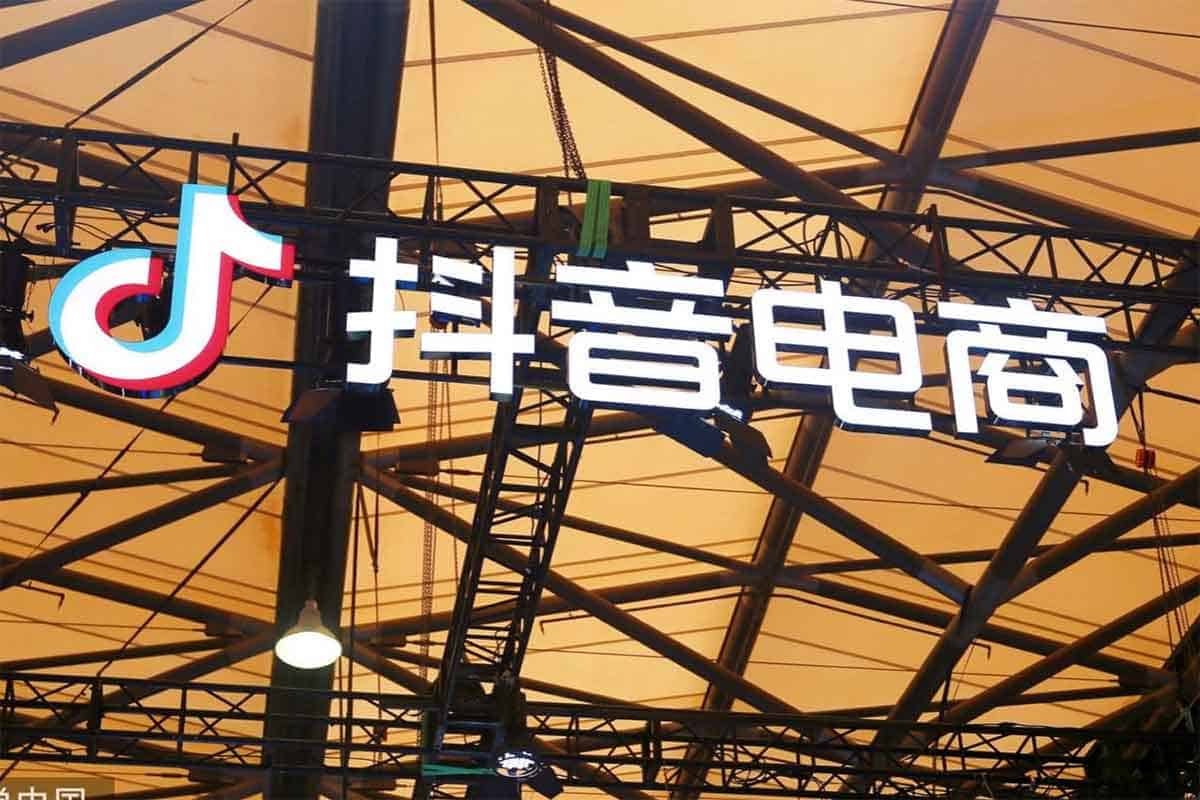 抖音电商全攻略：从零基础到爆单高手的实战秘籍