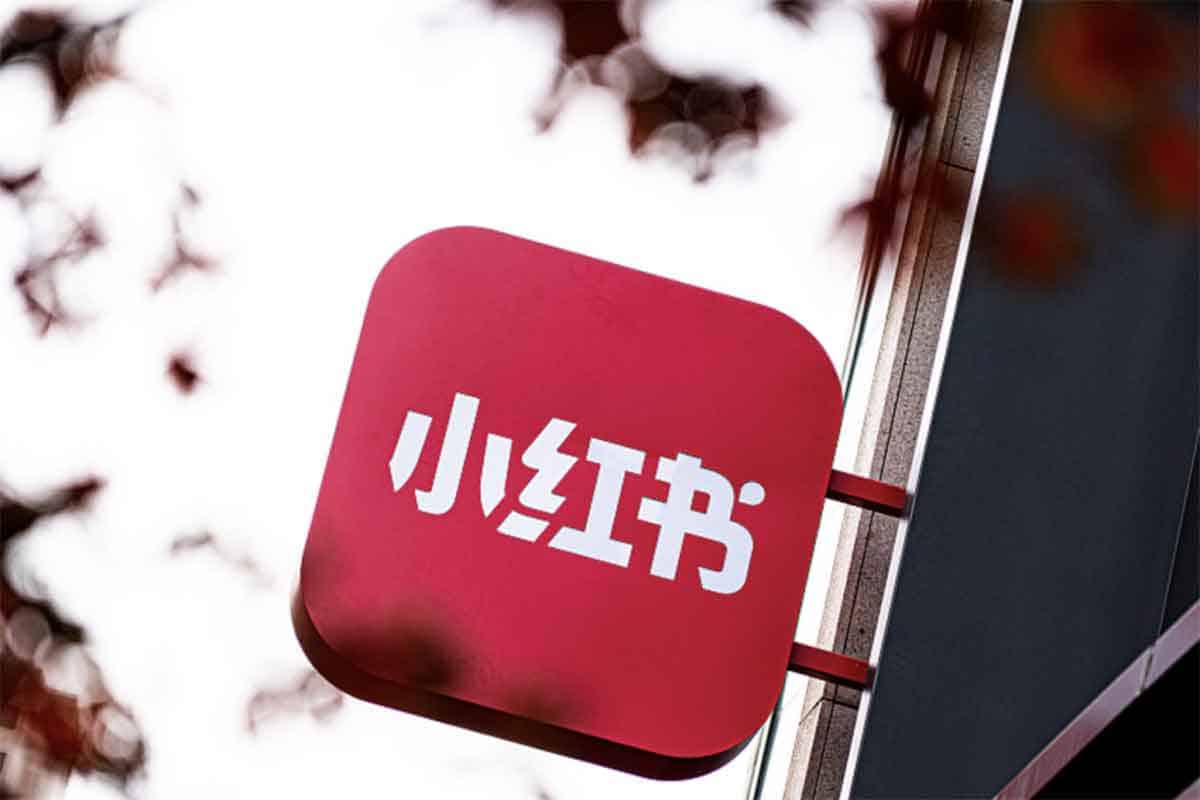小红书电商全链路运营宝典：AI赋能，从入门到精通的实战秘籍