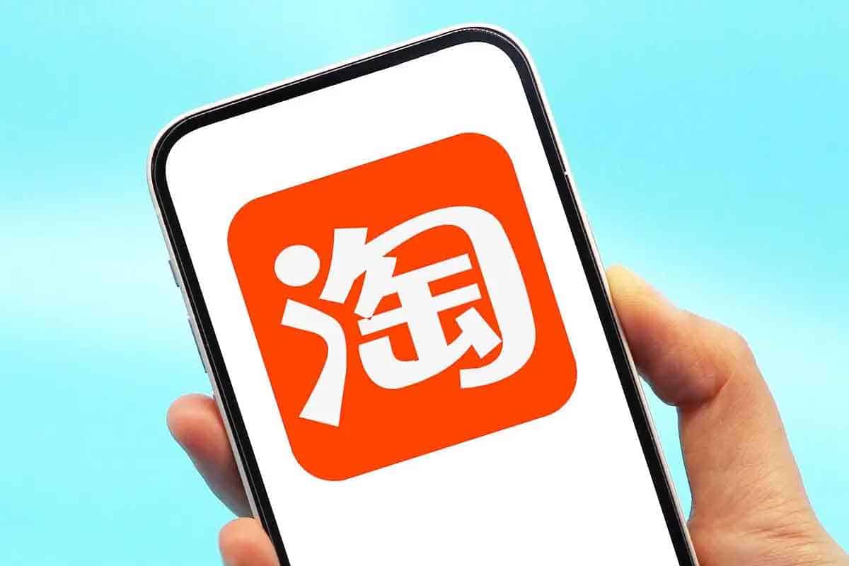 淘宝店群运营秘籍：高客单玩法全攻略，助你玩转淘系全周期运营！