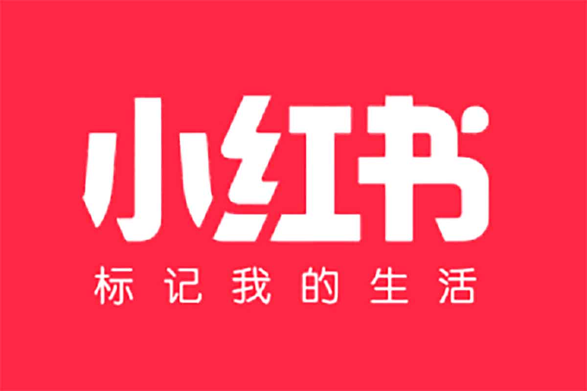 解锁小红书获客秘籍：盗坤·小红书获客训练营（十五期）